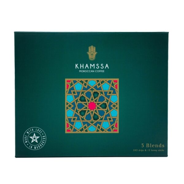 Coffret Cafés Khamssa Vert – Image 2