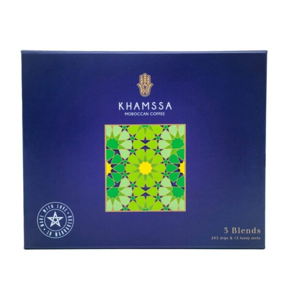 Coffret Cafés Khamssa Violet – Image 2